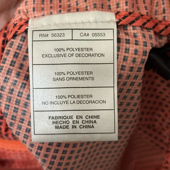 Nike windbreaker jacket with an orange and black gradient pattern - Picture 7 of 7